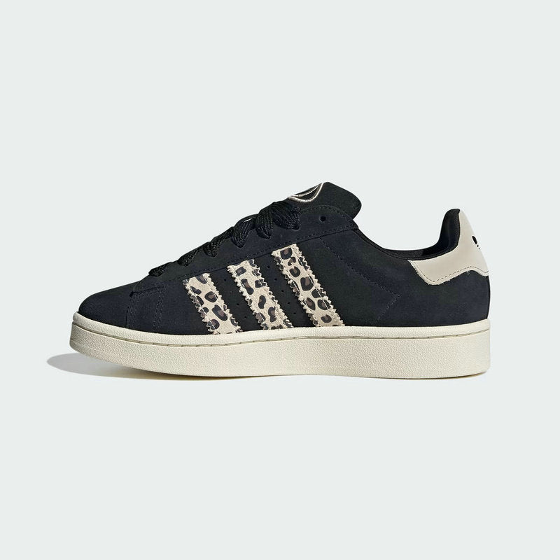 Les baskets Adidas Campus allient un style intemporel à un confort supérieur.
 design classique, pas cher. Le moins cher.