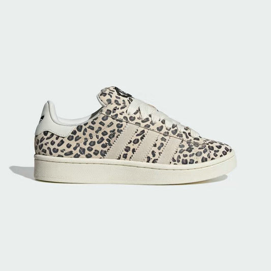 Les baskets Adidas Campus allient un style intemporel à un confort supérieur.
 design classique, pas cher. Le moins cher.