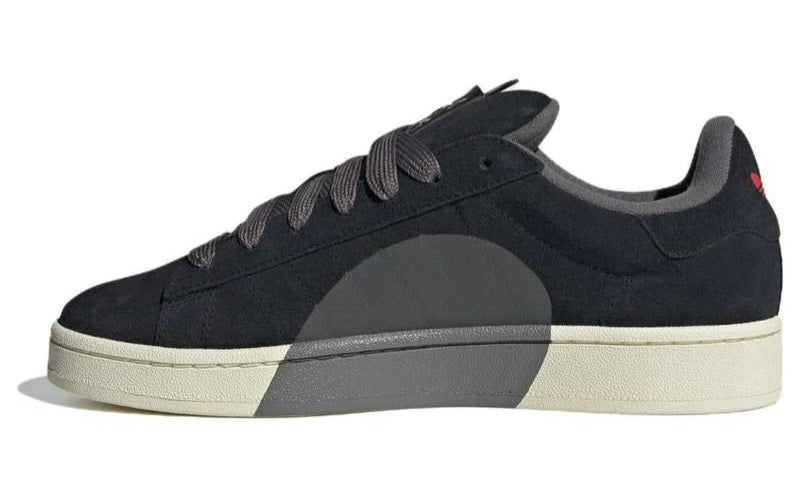 Les baskets Adidas Campus allient un style intemporel à un confort supérieur.
 design classique, pas cher. Le moins cher.