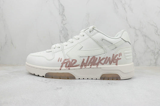 Baskets Off-white