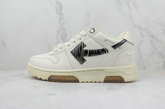 Baskets Off-white