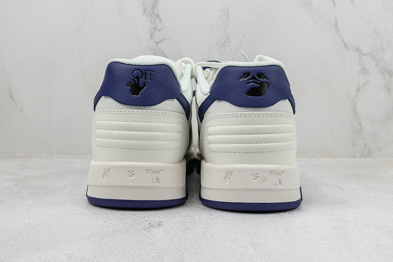 Baskets Off-white