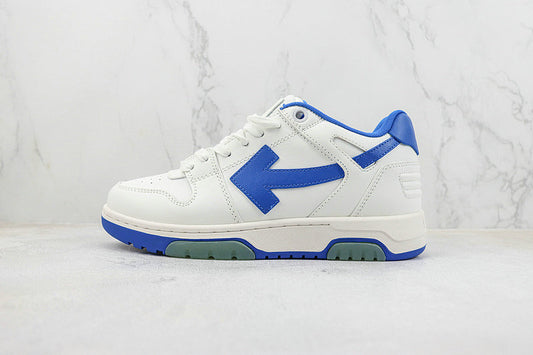 Baskets Off-white
