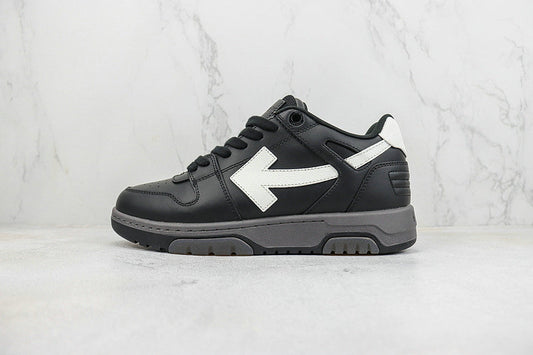 Baskets Off-white