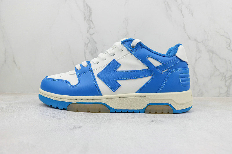 Baskets Off-white