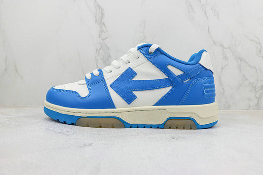 Baskets Off-white