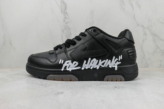 Baskets Off-white