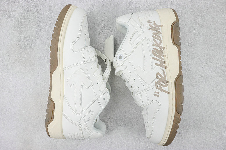 Baskets Off-white