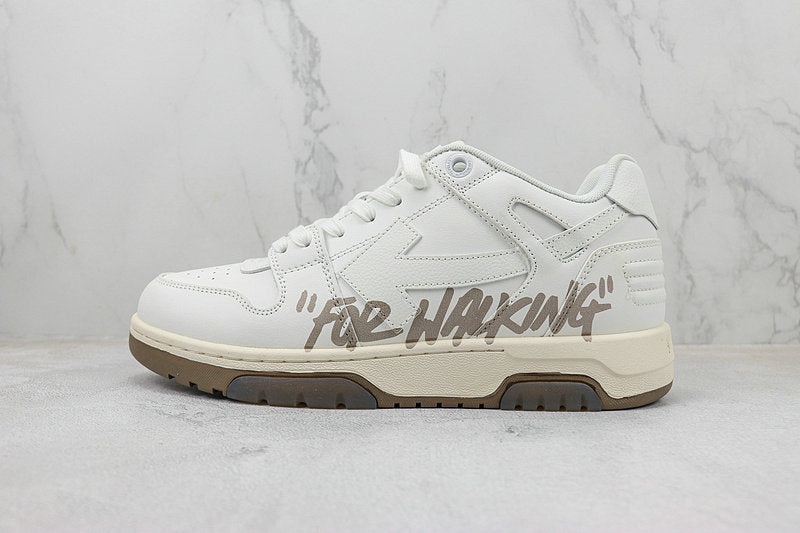 Baskets Off-white