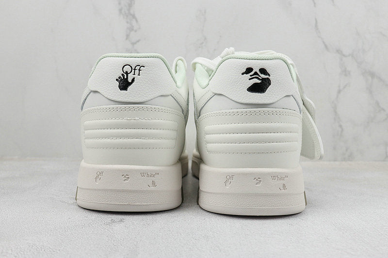 Baskets Off-white