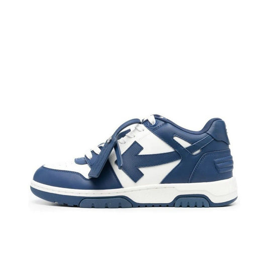 Baskets Off-white