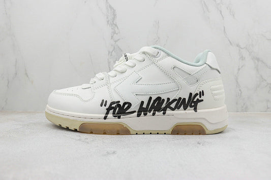 Baskets Off-white