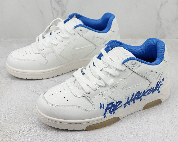 Baskets Off-white