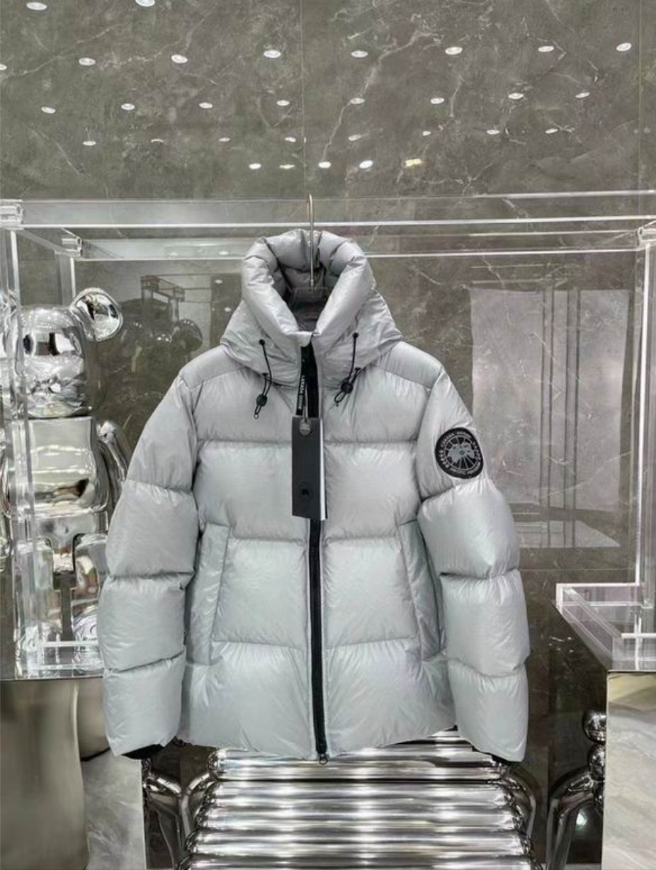 Les doudounes Canada Goose allient élégance et chaleur pour offrir une protection optimale contre le froid. Leur design sophistiqué et leurs matériaux de haute qualité. Pas cher. Le moins cher.