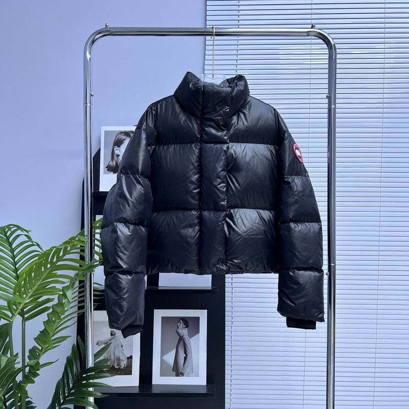 La doudoune Canada Goose Parka Femme

Résultat de l'évolution emblématique de la marque Canada Goose, la doudoune Canada Goose Parka Femme