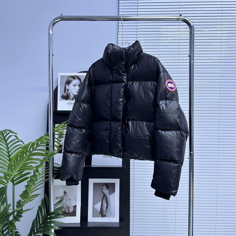 La doudoune Canada Goose Parka Femme

Résultat de l'évolution emblématique de la marque Canada Goose, la doudoune Canada Goose Parka Femme
