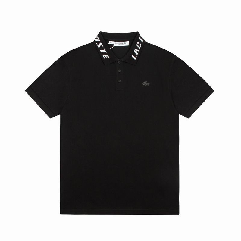 Les polos Lacoste pour homme sont le symbole parfait de l'élégance décontractée, alliant style et confort depuis des générations. Au meilleur prix.