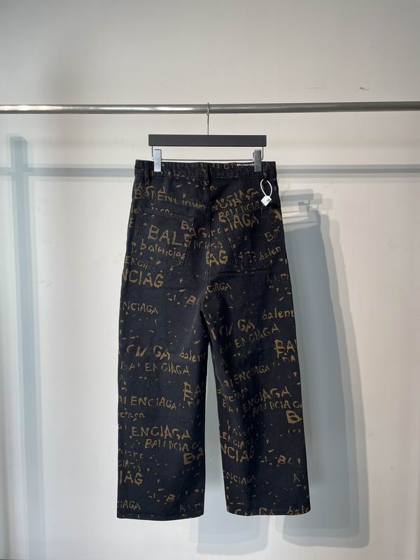 Les ensembles survêtement Balenciaga allient performance et style. Leur design avant-gardiste et leur qualité supérieure. Pas cher. Le moins cher.