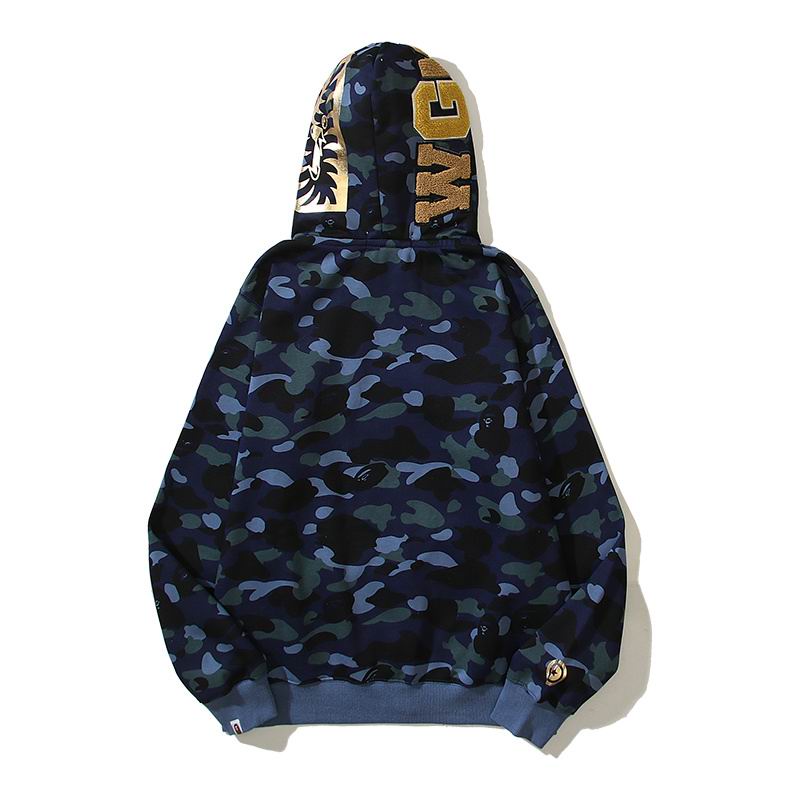 Les sweats Bape Sta pour homme incarnent l’essence du streetwear avec un design audacieux et reconnaissable, propre à la marque A Bathing Ape (Bape).
