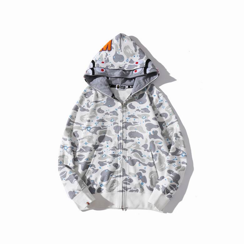 Les sweats Bape Sta pour homme incarnent l’essence du streetwear avec un design audacieux et reconnaissable, propre à la marque A Bathing Ape (Bape).