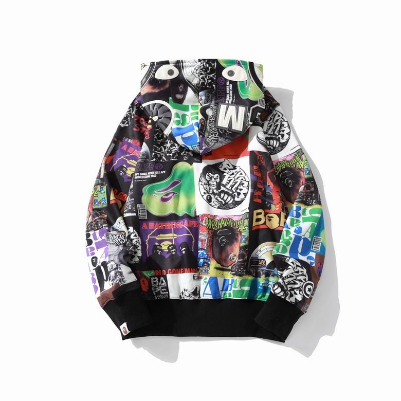 Les sweats Bape Sta pour homme incarnent l’essence du streetwear avec un design audacieux et reconnaissable, propre à la marque A Bathing Ape (Bape).