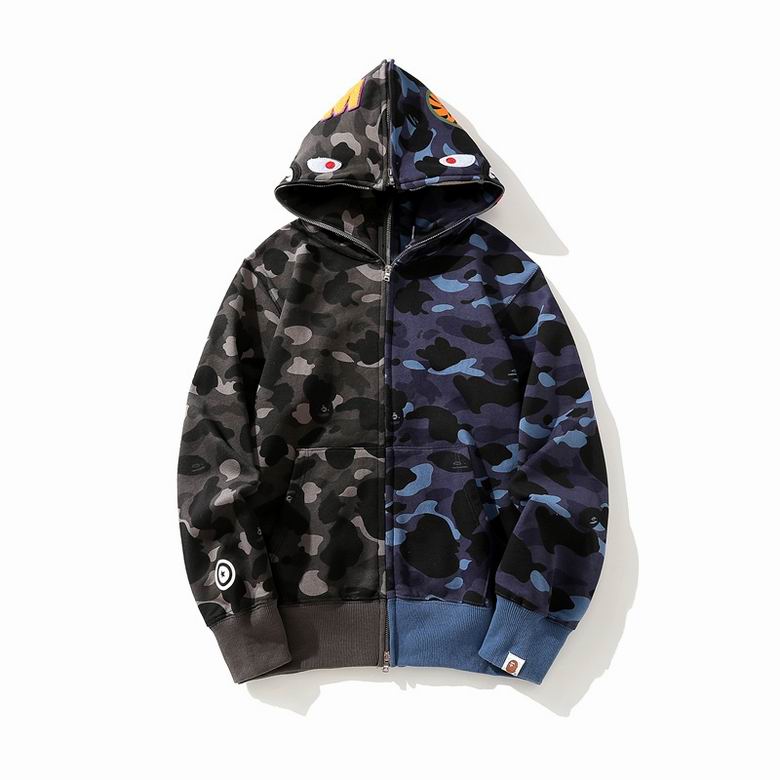 Les sweats Bape Sta pour homme incarnent l’essence du streetwear avec un design audacieux et reconnaissable, propre à la marque A Bathing Ape (Bape).