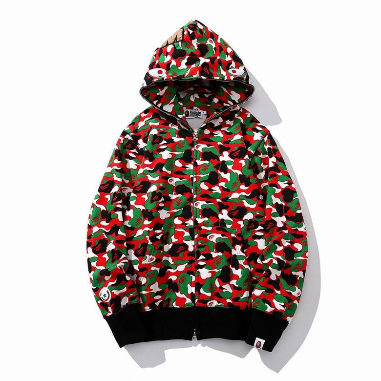 Les sweats Bape Sta pour homme incarnent l’essence du streetwear avec un design audacieux et reconnaissable, propre à la marque A Bathing Ape (Bape).