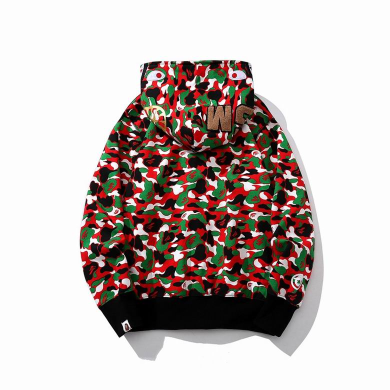 Les sweats Bape Sta pour homme incarnent l’essence du streetwear avec un design audacieux et reconnaissable, propre à la marque A Bathing Ape (Bape).