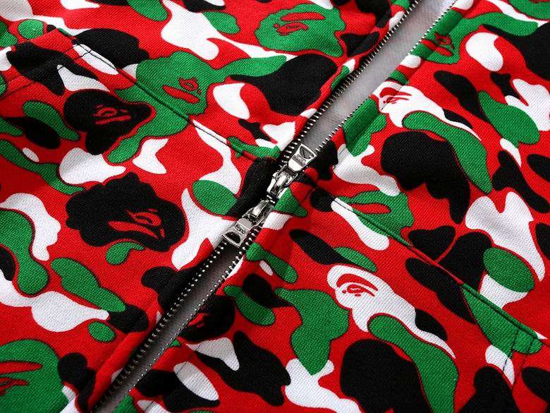Les sweats Bape Sta pour homme incarnent l’essence du streetwear avec un design audacieux et reconnaissable, propre à la marque A Bathing Ape (Bape).