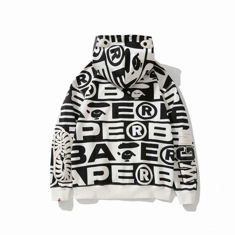 Les sweats Bape Sta pour homme incarnent l’essence du streetwear avec un design audacieux et reconnaissable, propre à la marque A Bathing Ape (Bape).