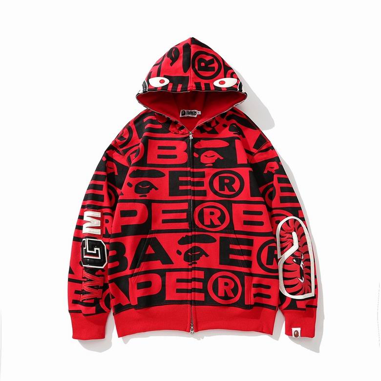 Les sweats Bape Sta pour homme incarnent l’essence du streetwear avec un design audacieux et reconnaissable, propre à la marque A Bathing Ape (Bape).