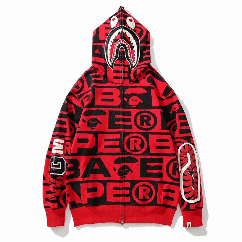 Les sweats Bape Sta pour homme incarnent l’essence du streetwear avec un design audacieux et reconnaissable, propre à la marque A Bathing Ape (Bape).