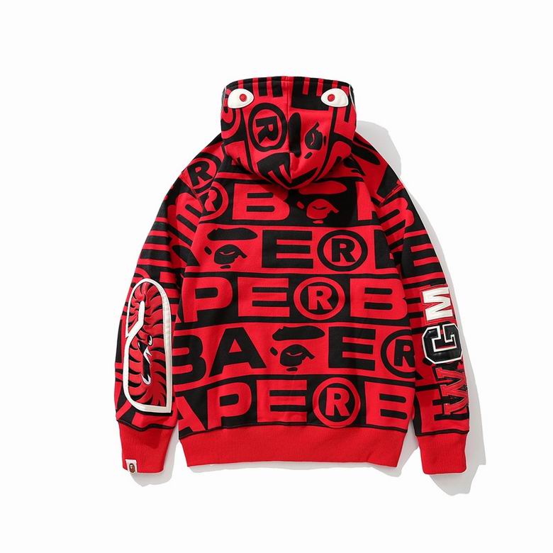 Les sweats Bape Sta pour homme incarnent l’essence du streetwear avec un design audacieux et reconnaissable, propre à la marque A Bathing Ape (Bape).