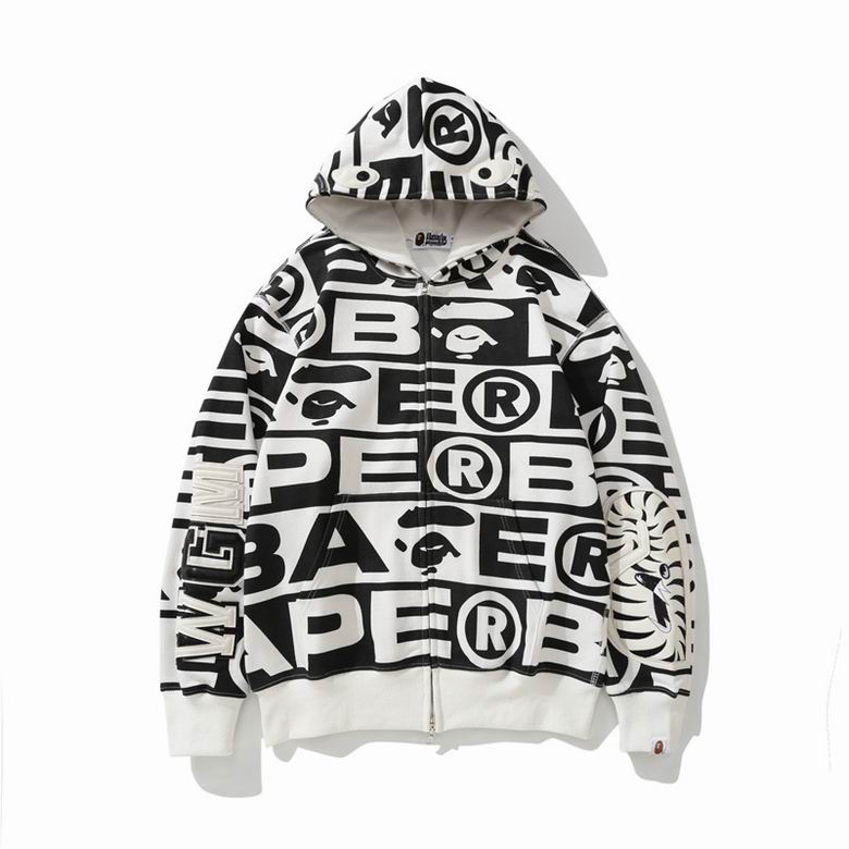 Les sweats Bape Sta pour homme incarnent l’essence du streetwear avec un design audacieux et reconnaissable, propre à la marque A Bathing Ape (Bape).