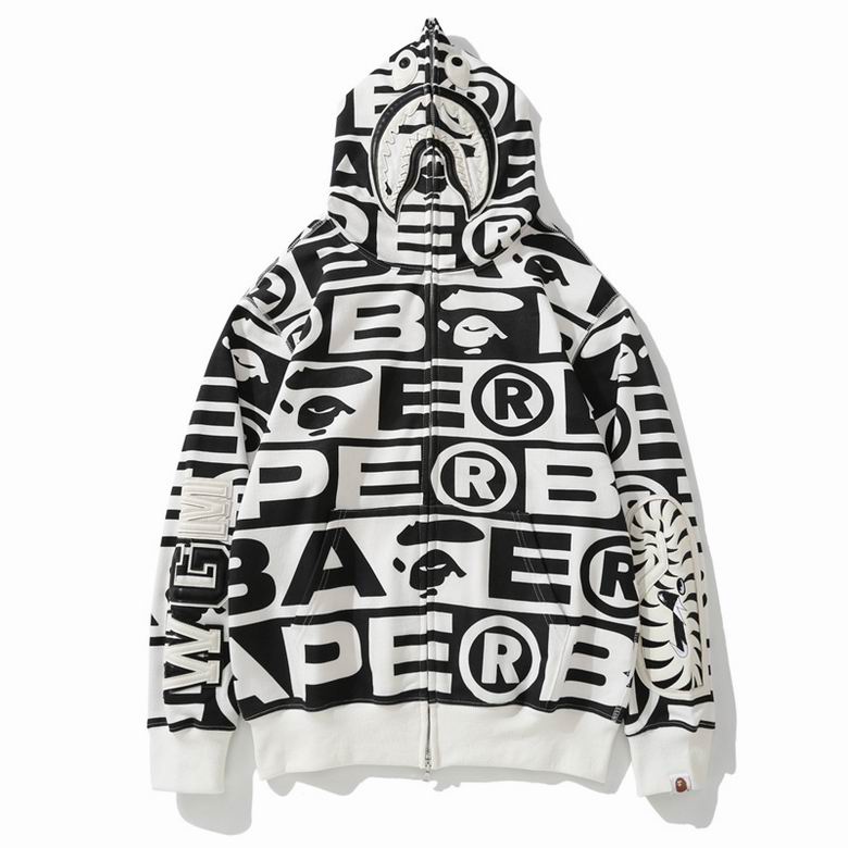 Les sweats Bape Sta pour homme incarnent l’essence du streetwear avec un design audacieux et reconnaissable, propre à la marque A Bathing Ape (Bape).