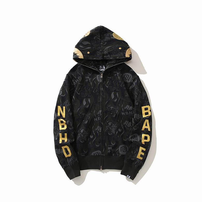 Les sweats Bape Sta pour homme incarnent l’essence du streetwear avec un design audacieux et reconnaissable, propre à la marque A Bathing Ape (Bape).