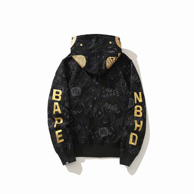Les sweats Bape Sta pour homme incarnent l’essence du streetwear avec un design audacieux et reconnaissable, propre à la marque A Bathing Ape (Bape).