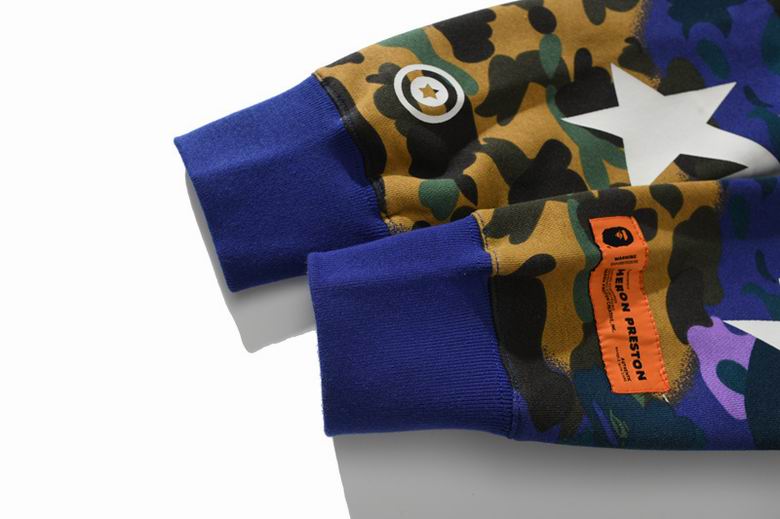 Les sweats Bape Sta pour homme incarnent l’essence du streetwear avec un design audacieux et reconnaissable, propre à la marque A Bathing Ape (Bape).