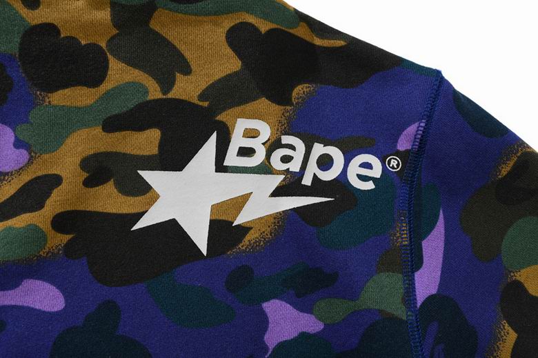 Les sweats Bape Sta pour homme incarnent l’essence du streetwear avec un design audacieux et reconnaissable, propre à la marque A Bathing Ape (Bape).