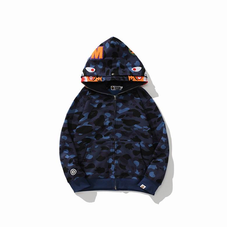 Les sweats Bape Sta pour homme incarnent l’essence du streetwear avec un design audacieux et reconnaissable, propre à la marque A Bathing Ape (Bape).