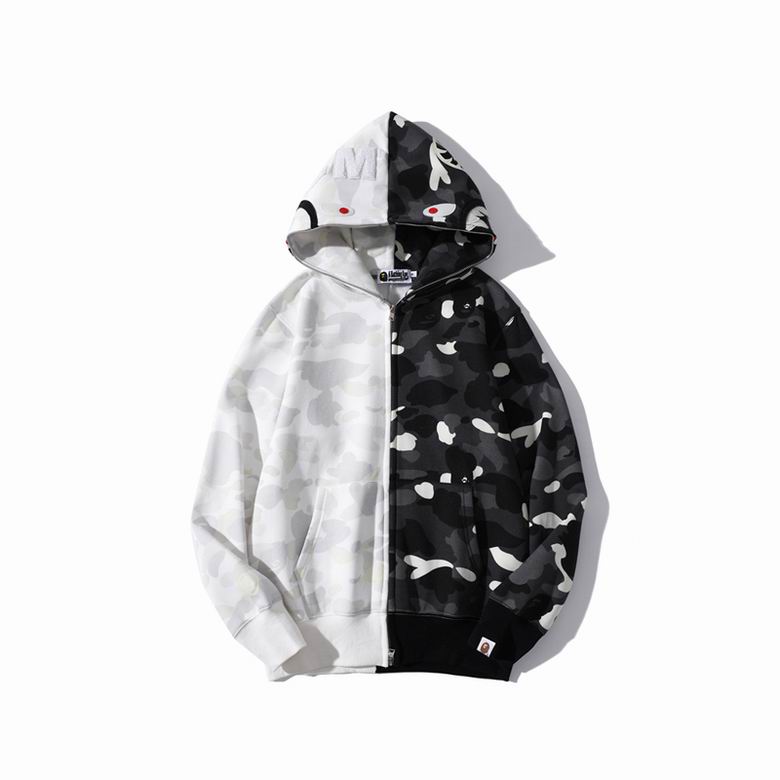 Sweat Bape Sta pour Homme