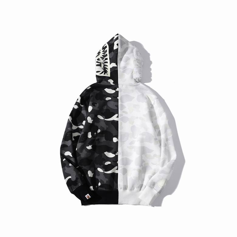 Sweat Bape Sta pour Homme