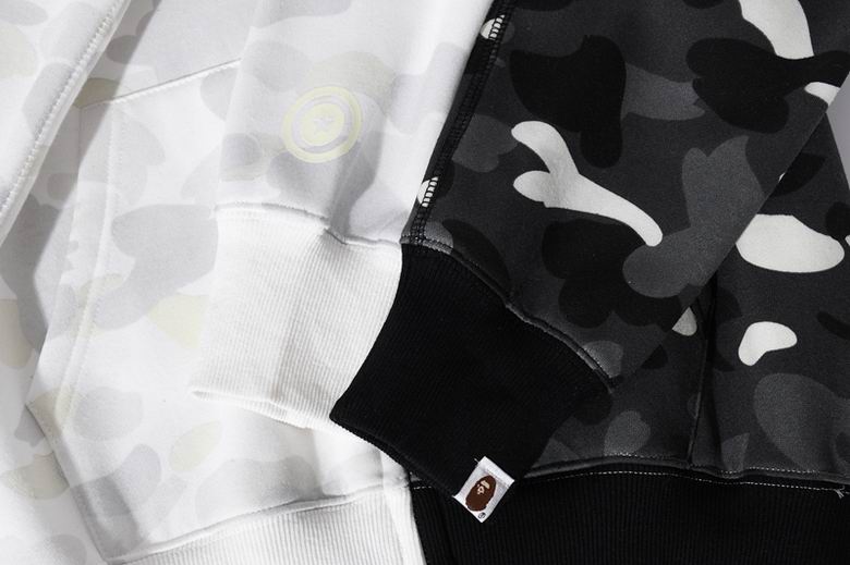 Sweat Bape Sta pour Homme