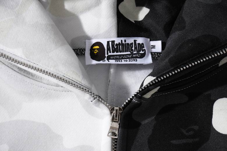 Sweat Bape Sta pour Homme