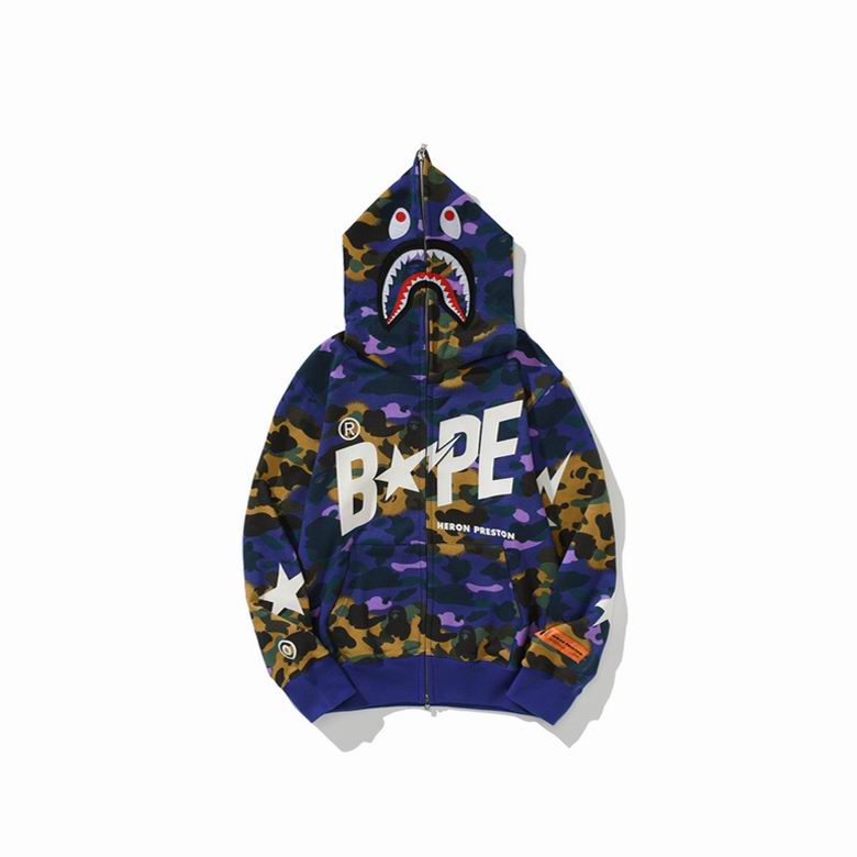 Les sweats Bape Sta pour homme incarnent l’essence du streetwear avec un design audacieux et reconnaissable, propre à la marque A Bathing Ape (Bape).