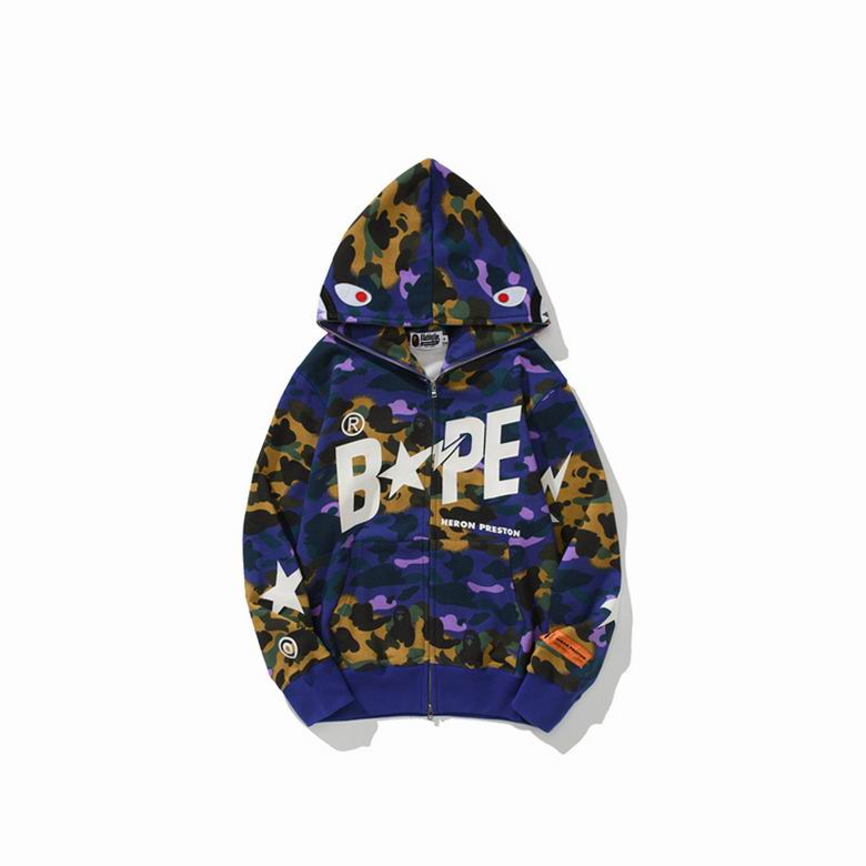 Les sweats Bape Sta pour homme incarnent l’essence du streetwear avec un design audacieux et reconnaissable, propre à la marque A Bathing Ape (Bape).