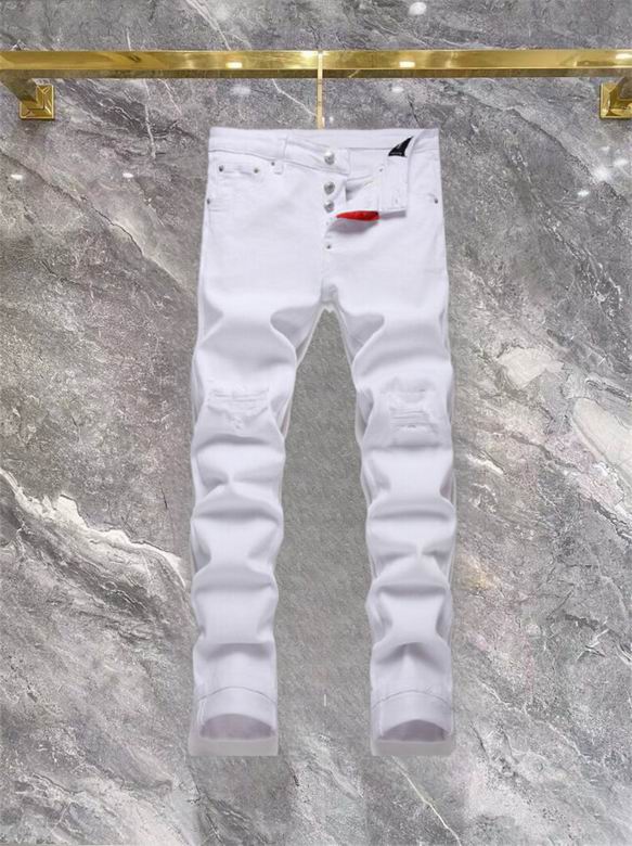les jeans DSquared2 pour homme combinent performance et style avec une touche de robustesse urbaine. distinctif.pas cher.le moins cher.