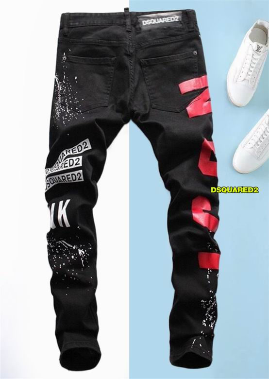 les jeans DSquared2 pour homme combinent performance et style avec une touche de robustesse urbaine. distinctif.pas cher.le moins cher.