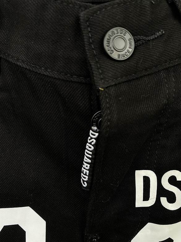 Short DSquared2 pour homme
