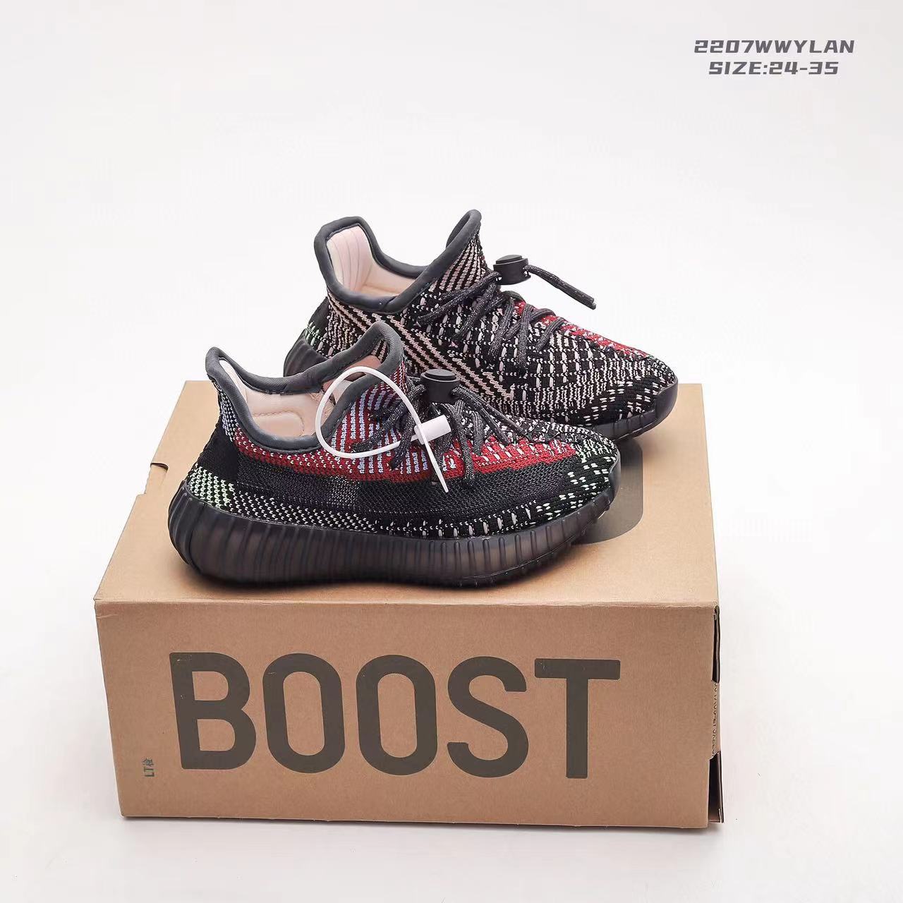 Baskets pour Enfants Adidas  yeezy 350 V2